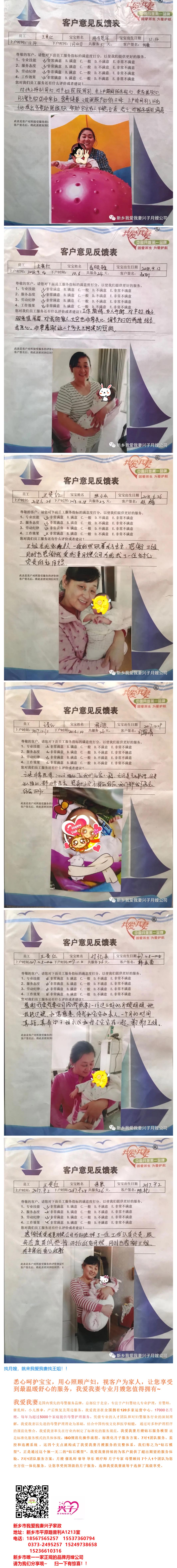 未標題-5